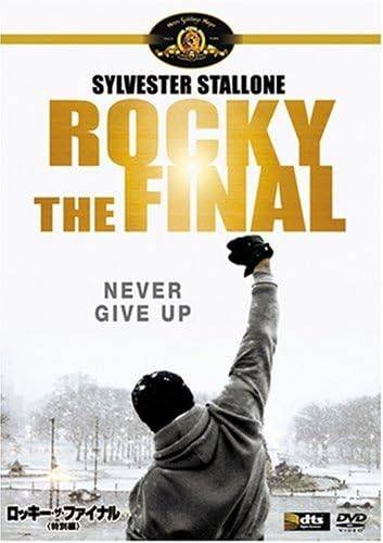 DVD - Rocky Balboa (Specialutgåva) MD35399 Japanska Filmer & DVD Begagnad