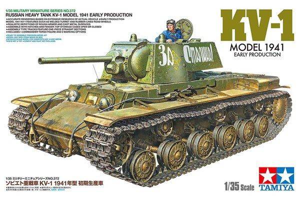 RUSSIAN HEAVY TANK KV-1Q