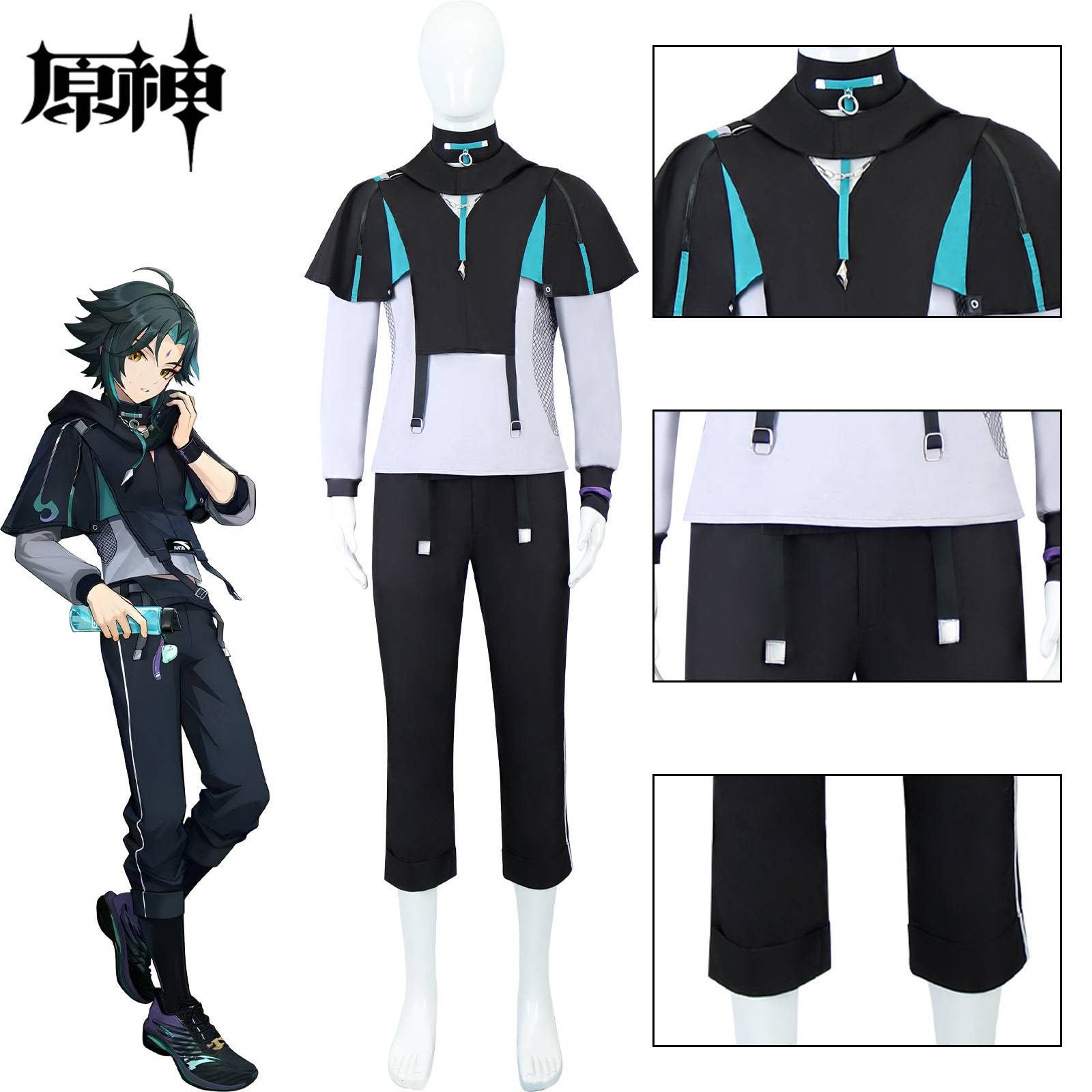 Genshin Impact Cosplay Costume Mach 4 X Genshin Impact Xiao Cosplay Game 2D Anime Outfit