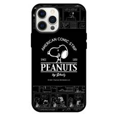 Snoopy Phone Case For iPhone and Samsung Galaxy Devices - American Comic Strip