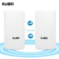 2KM long range KuWFi 900Mbps CPE 5.8G Wireless Repeater AP Bridge Point to Point Waterproof Wireless wifi bridge for outdoor