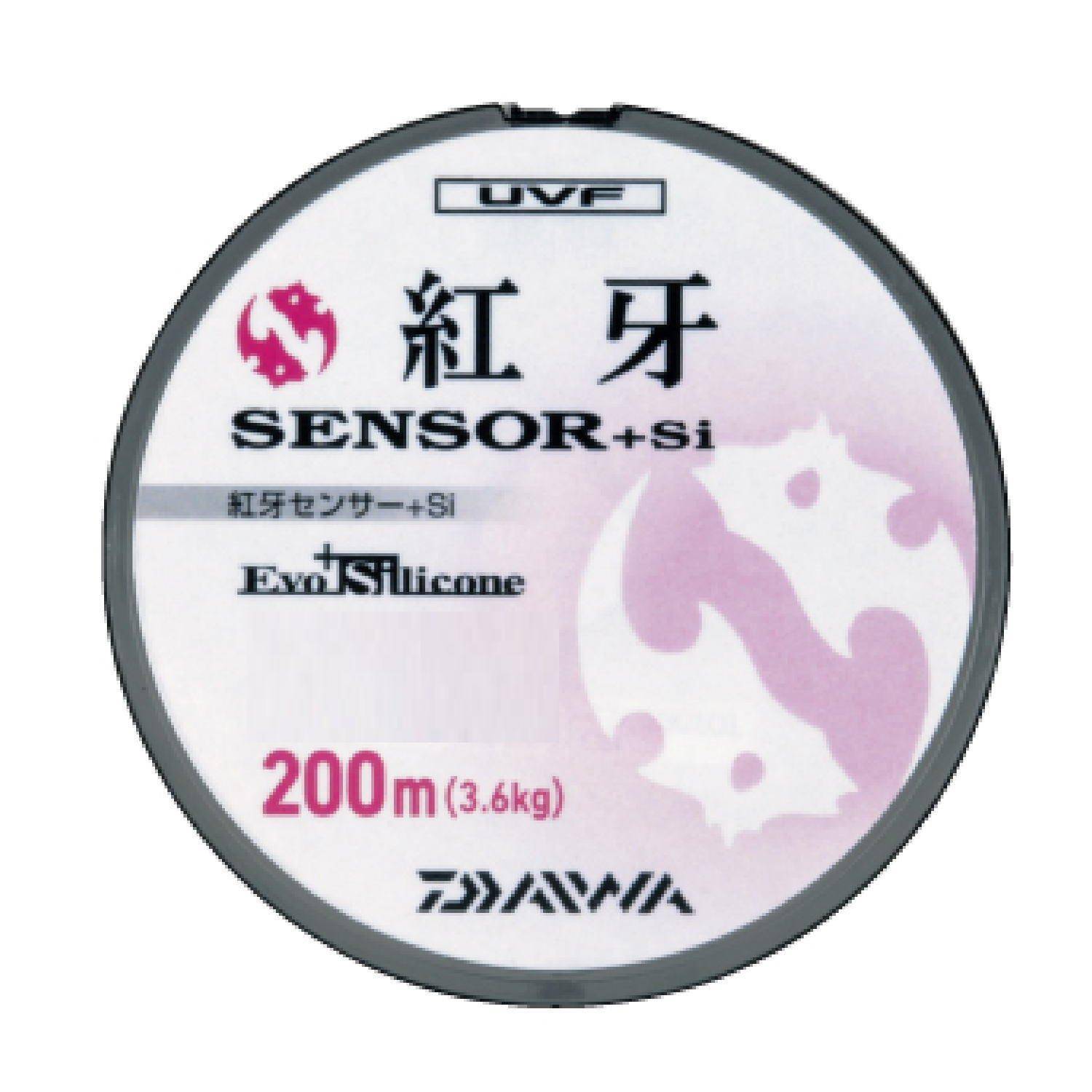 Daiwa PE-lina UVF Kouga Sensor 200m Flerfärgad +Si 0.8