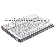 Batteri till Samsung Galaxy S3 mfl - 1.400 mAh