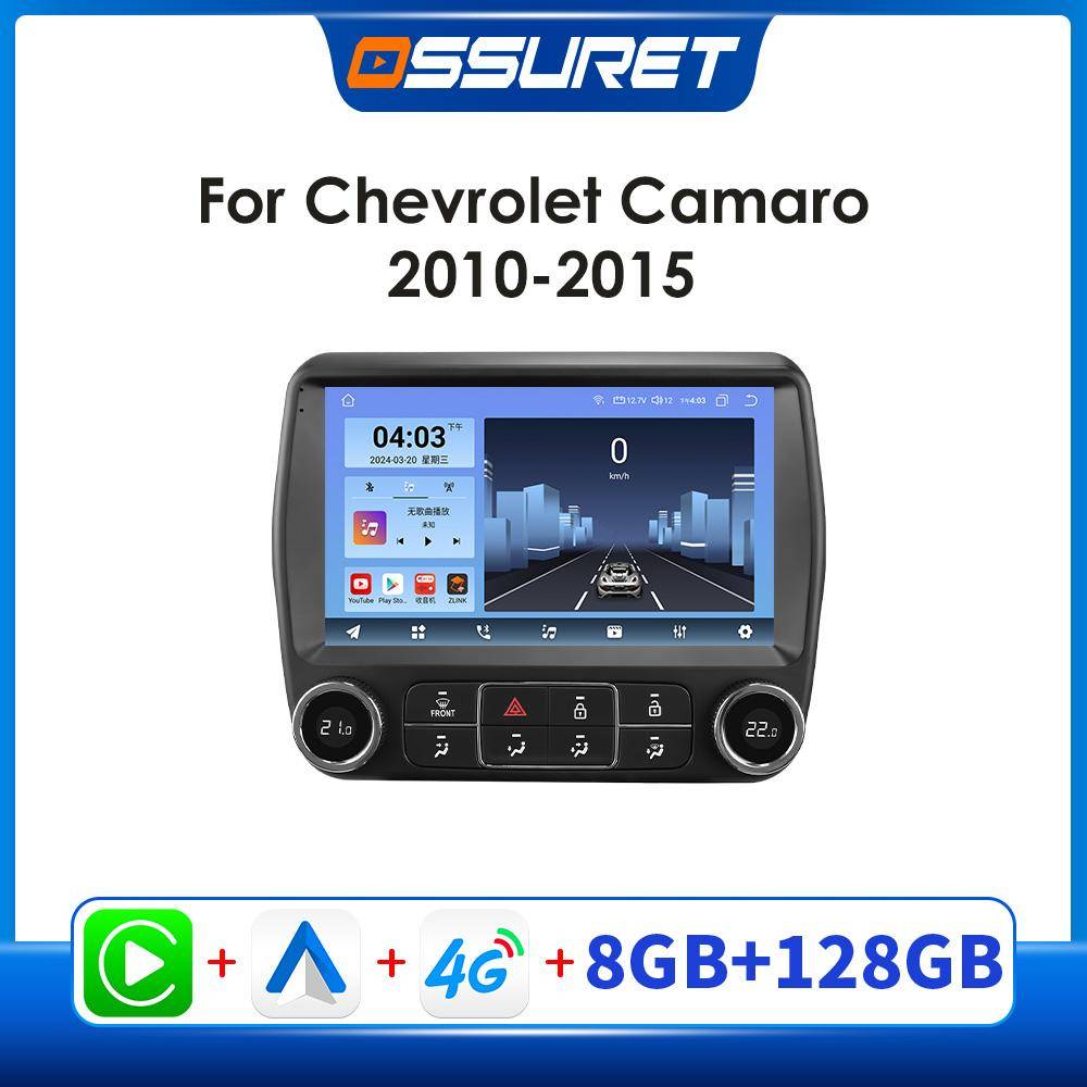 OSSURET Intelligent 2din Android 13 Bilradio för Chevrolet Camaro 2010 - 2015 multimedia Videospelare 4G Carplay bil intelligenta system GPS-skärm