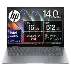 HP Envy x360 Laptop Convertible WUXGA IPS Touch Display Core Ultra 5 Processor 125U 16GB Memory 512GB SSD Windows 11 Home Windows Copilot Key AIPC