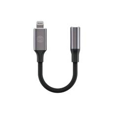 Forever Audio adapter 3,5 mm - Lightning - Sort