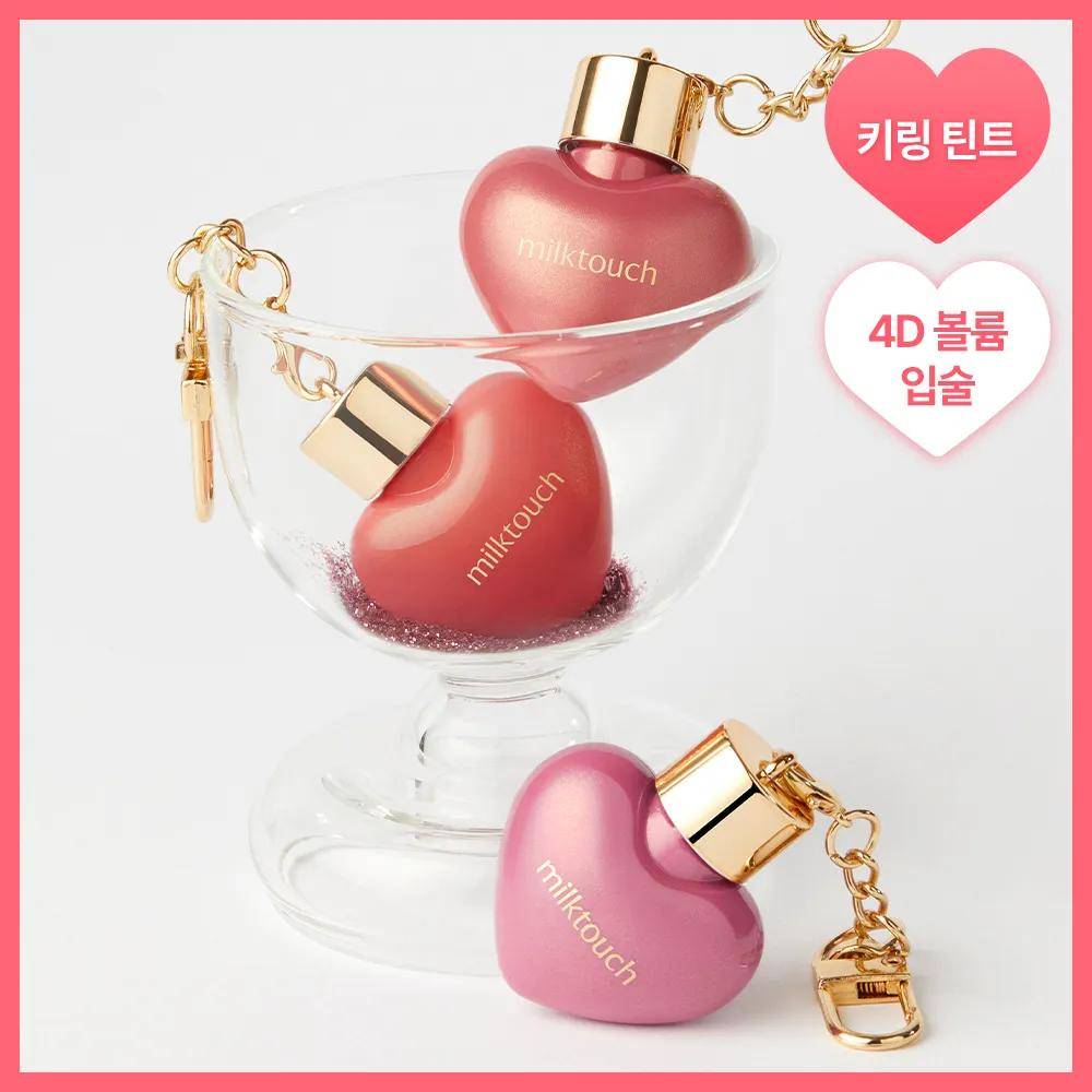 MilkTouch Love Potion Shine Gloss 4,5 ml (8 färger)