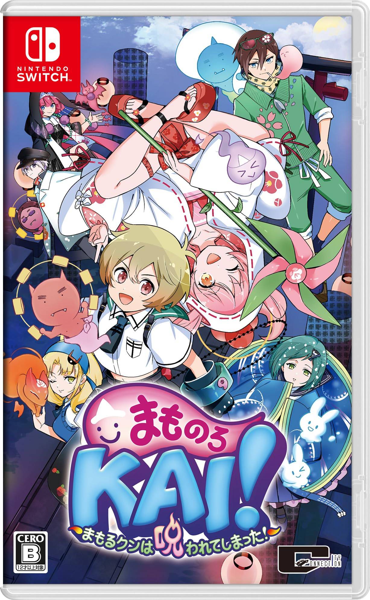 Mamonoro has been Good card included Switch Kai! ~Mamoru-kun cursed!~ luck! Ema-style -