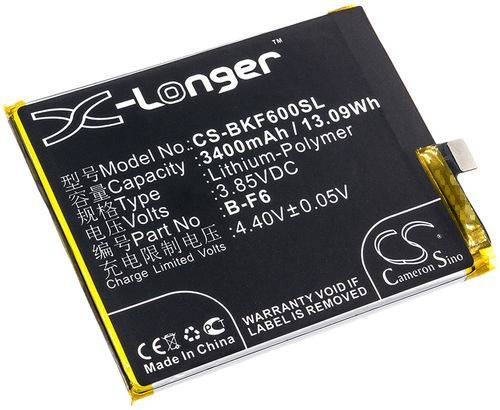 Batteri till Vivo NEX mfl