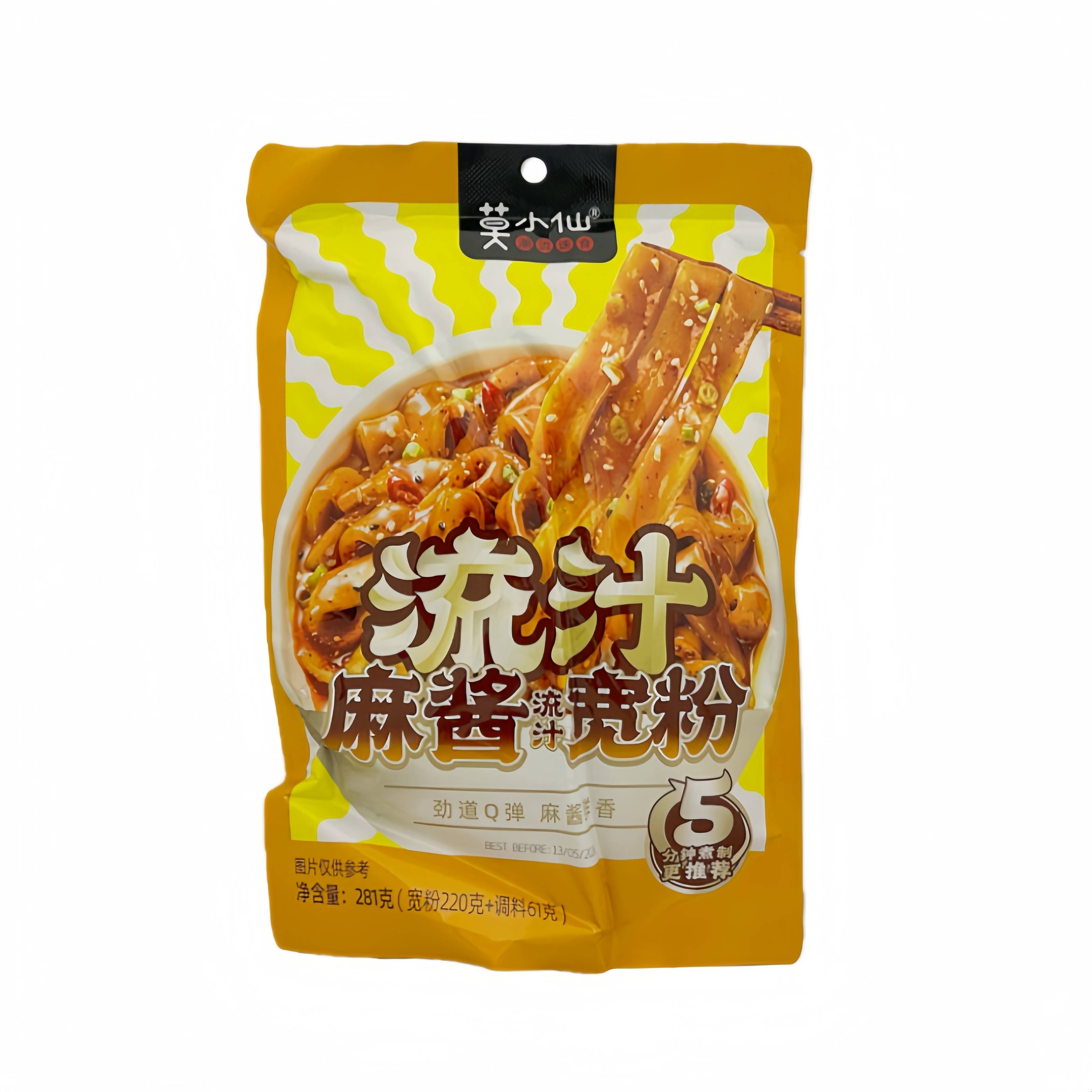 Sötpotatisnudlar Med Sesampasta Smak 281g Mo Xiao Xian Kina