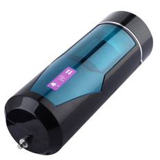 HiSmith HSA51 Thrusting Masturbation Cup with 9 Frequency Vibration KlicLok