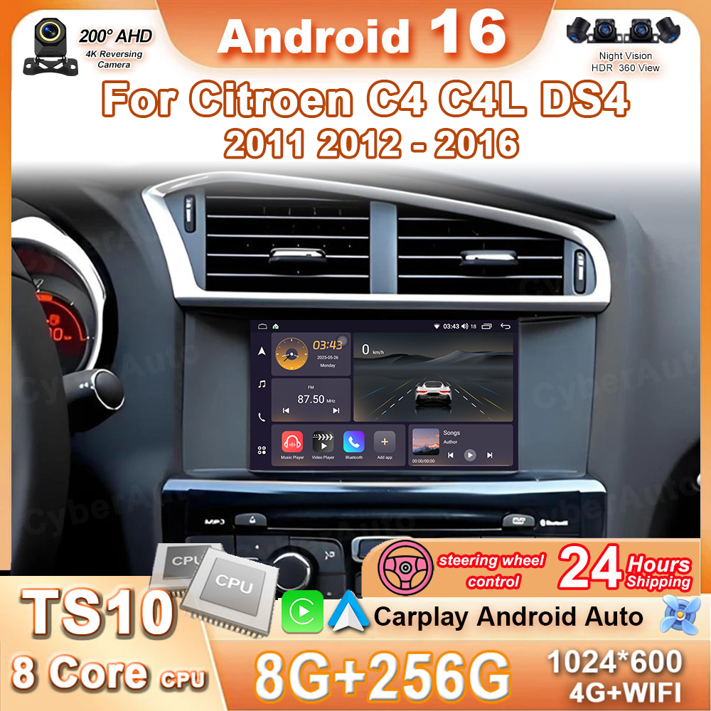 Wireless CarPlay Android Auto For Citroen C4 C4L DS4 2011 2012 - 2016 Auto Car Radio GPS Multimedia No 2din Stereo Touch Screen