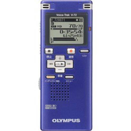 OLYMPUS IC Recorder VLT Violet Voice-Trek V-72 violett
