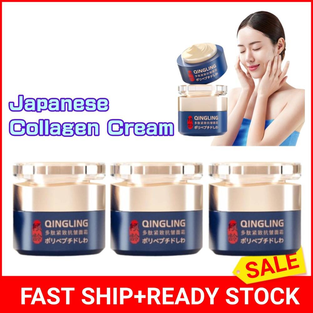 Japanese Collagen Face Cream Lifting Firming Cream Moisturizing, Illuminating,Reduces Wrinkles & Fine Lines Brighten Skin