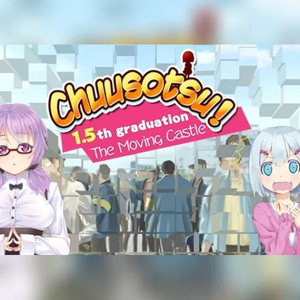 Chuusotsu! 1.5th Graduation: The Moving Castle (PC) Steam Key - GLOBAL.