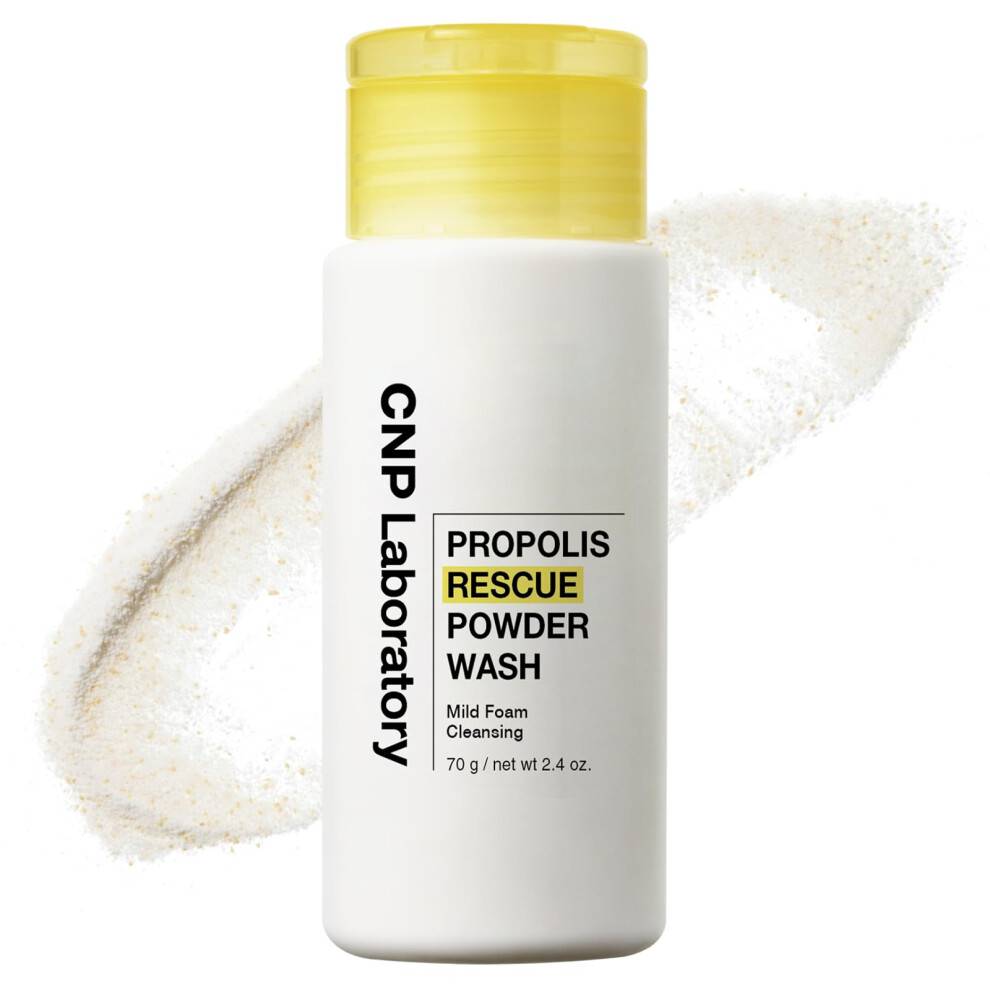 CNP Propolis Rescue Powder Wash, Exfolierande Ansiktsrengöring med AHA & PHA, för Torr, Känslig Hud, 2.4 oz.