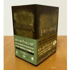 The Lord of the Rings Special Extended Edition Trilogy Box Set [DVD]