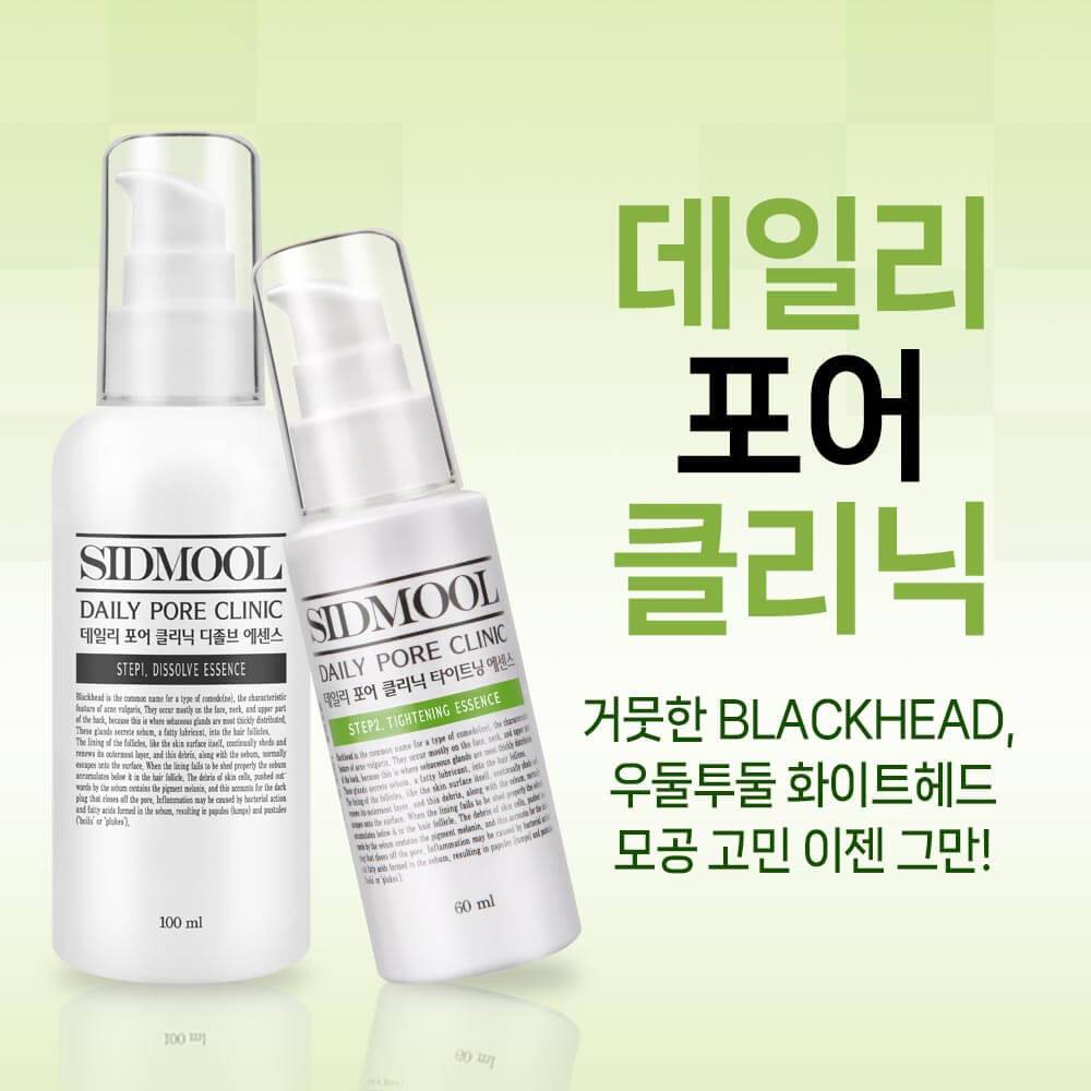 SIDMOOL Daily Pore Clinic Dissolve 100ml and Tightening 60ml