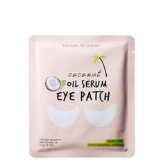 Coconut Oil Serum Eye Patch(N1) Patch Occhi al Cocco 1 Paio