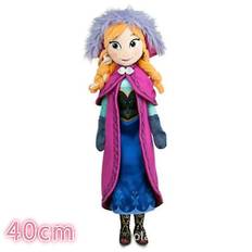 50 cm Frost Anna Elsa Dukker Snedronningen Prinsesse Anna Elsa Dukke Legetøj Fyldte Frost Plys Børnelegetøj Fødselsdag Julegave  P  (FMY)