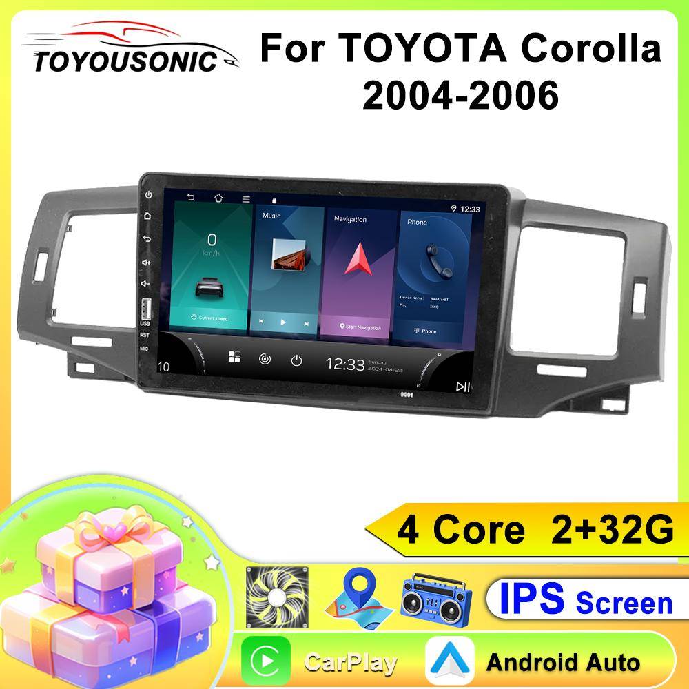 Bil Carplay IPS För TOYOTA Corolla 2004-2006 Android Radio Auto GPS-navigering Multimedia Video Stereo-spelare 4G BT 2din DVD