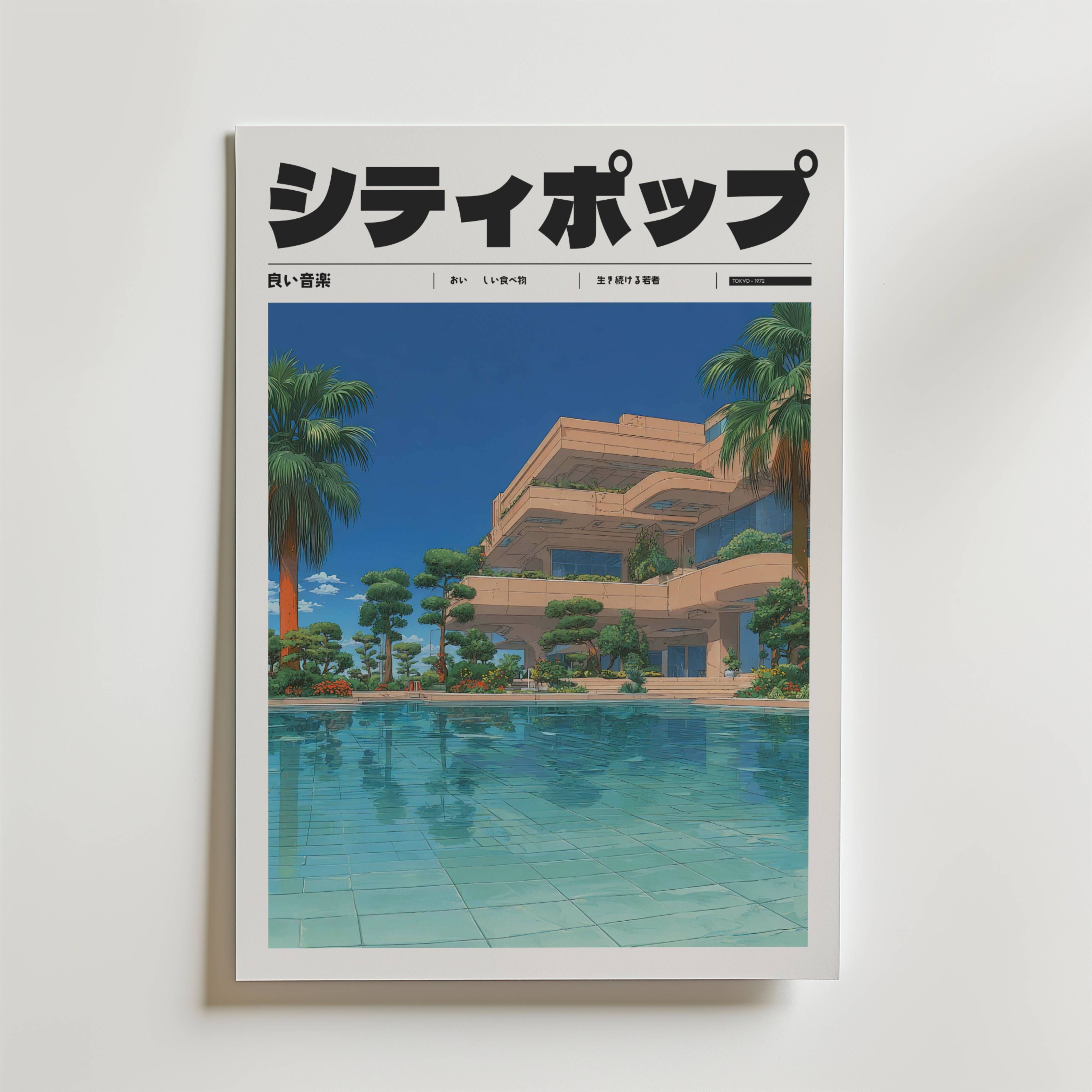 Golden Mirage Poster - Premium Canvas 21x30 cm
