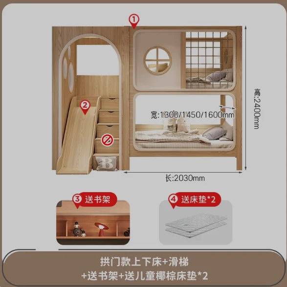 bunk bed tree house second floor same width children's boy high and low wood color child and mother slide - 4 / 1350mm 1900mm (1350mm 1900mm)