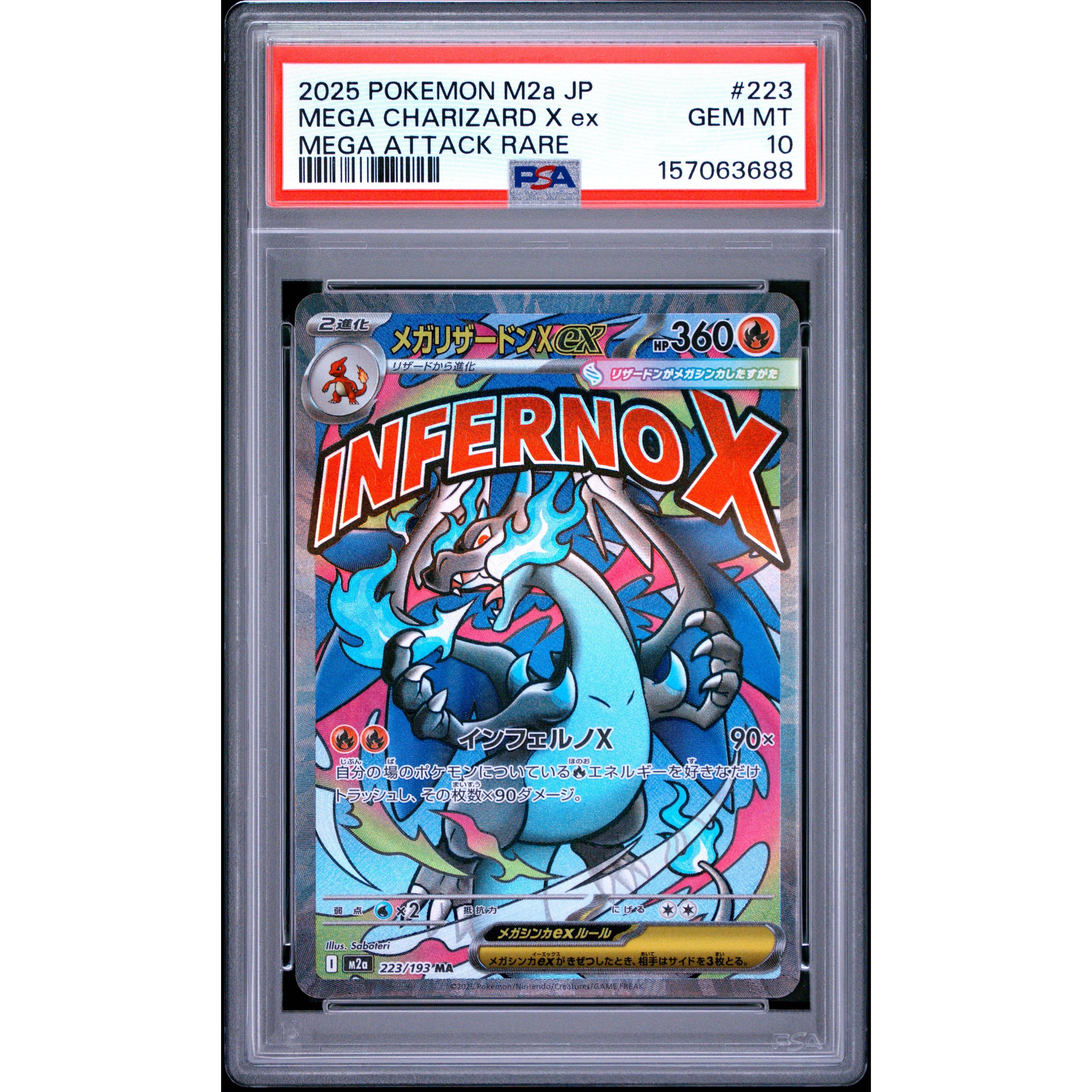 Pokémon TCG: Mega Charizard X Ex #223 PSA 10 - Japanese - Brugtmoms