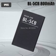 Bl -5cb bl 5cb batteri för nokia 1800 e60 3600 3660 6620 6108 3108 2135 6086 6108 6230 6820 7610 batterier