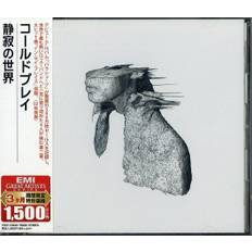 CD COLDPLAY - A Rush Of Blood To The Head TOCP53840 Parlophone 2009 Japan Obi Rock