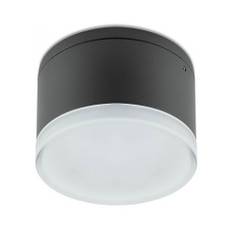 AKRON Påbygningsspot i aluminium Ø10,8 cm 1 x 9W SMD LED - Mat mørkegrå