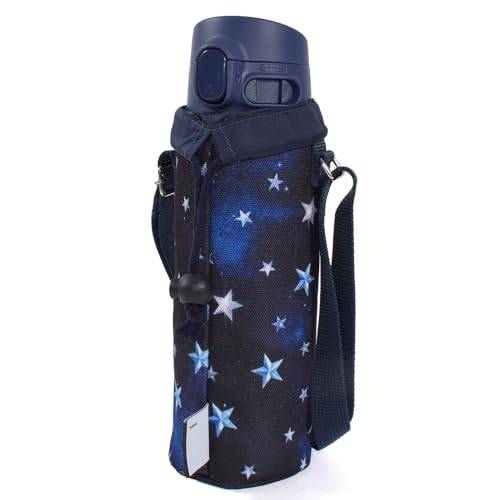 COLORFUL CANDY STYLE Stainless Steel Mug and Cover Set, 600ml, Sterling Silver & AM Marine Blue, Zojirushi Seamless Cap, Water Bottle Case, Holder, Sh
