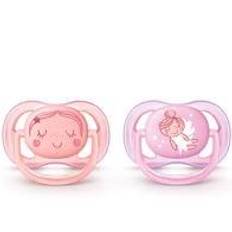 Avent ultra air str 1 MED NAVN