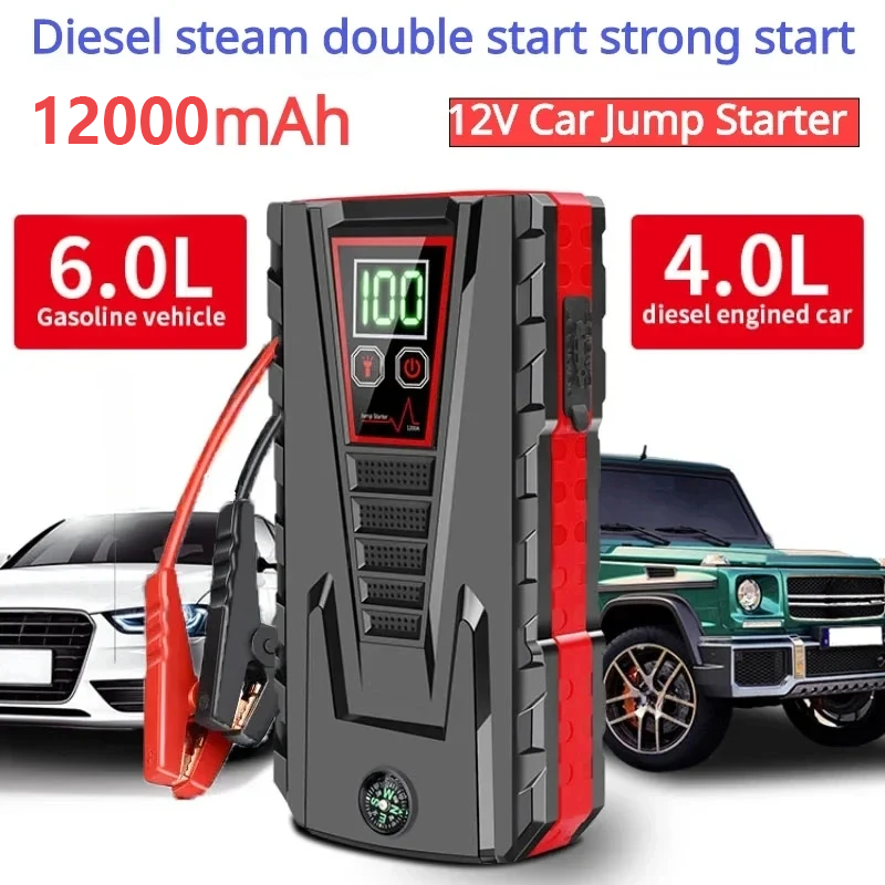 12000mAh Portable Car Jump Start Peak 5000A Power Bank Charge 12V Auto Start Equipment Oil Diesel Car Emergency Battery