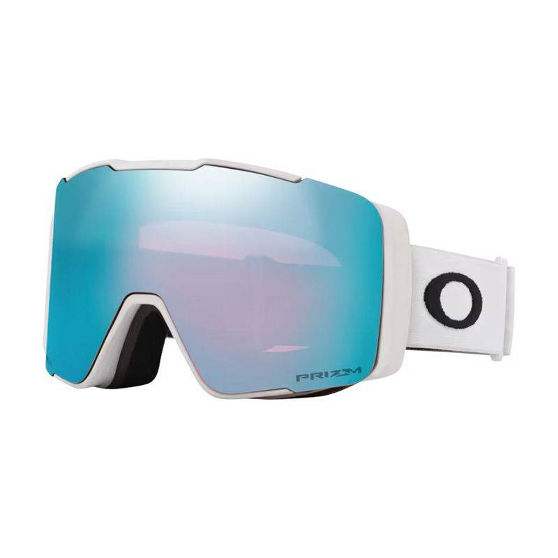 Oakley Line Miner Pro M Matte White