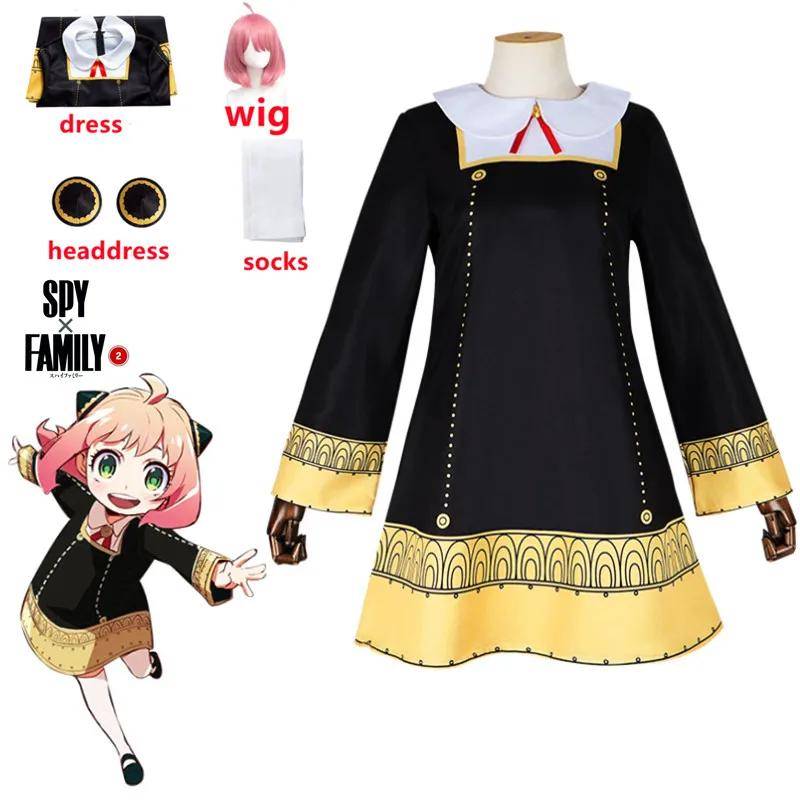 Anime SPY X FAMILY Anya Forger Cosplay Kostym Svart Klänning Uniform Barn Flickor Rosa Peruk Strumpor Fest Roll Kostym Vuxna Barn cm