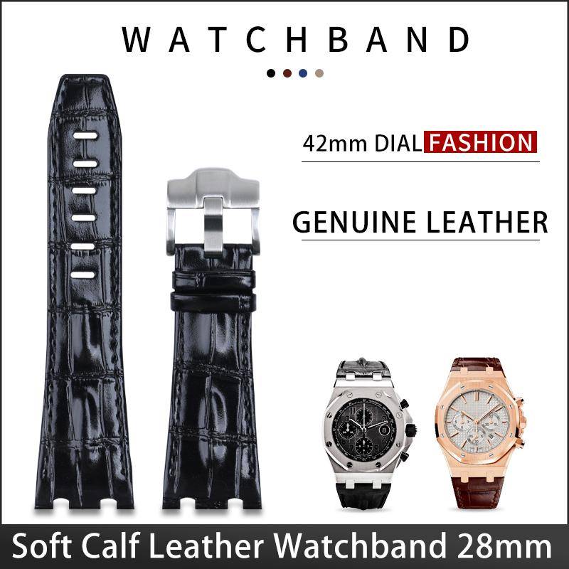Första Lagret Koskinn Klockarmband 28mm Spänne För AP Rem För Audemars Piguet Bälte 42mm Royal Oak Offshore Bältes Tillbehör gray