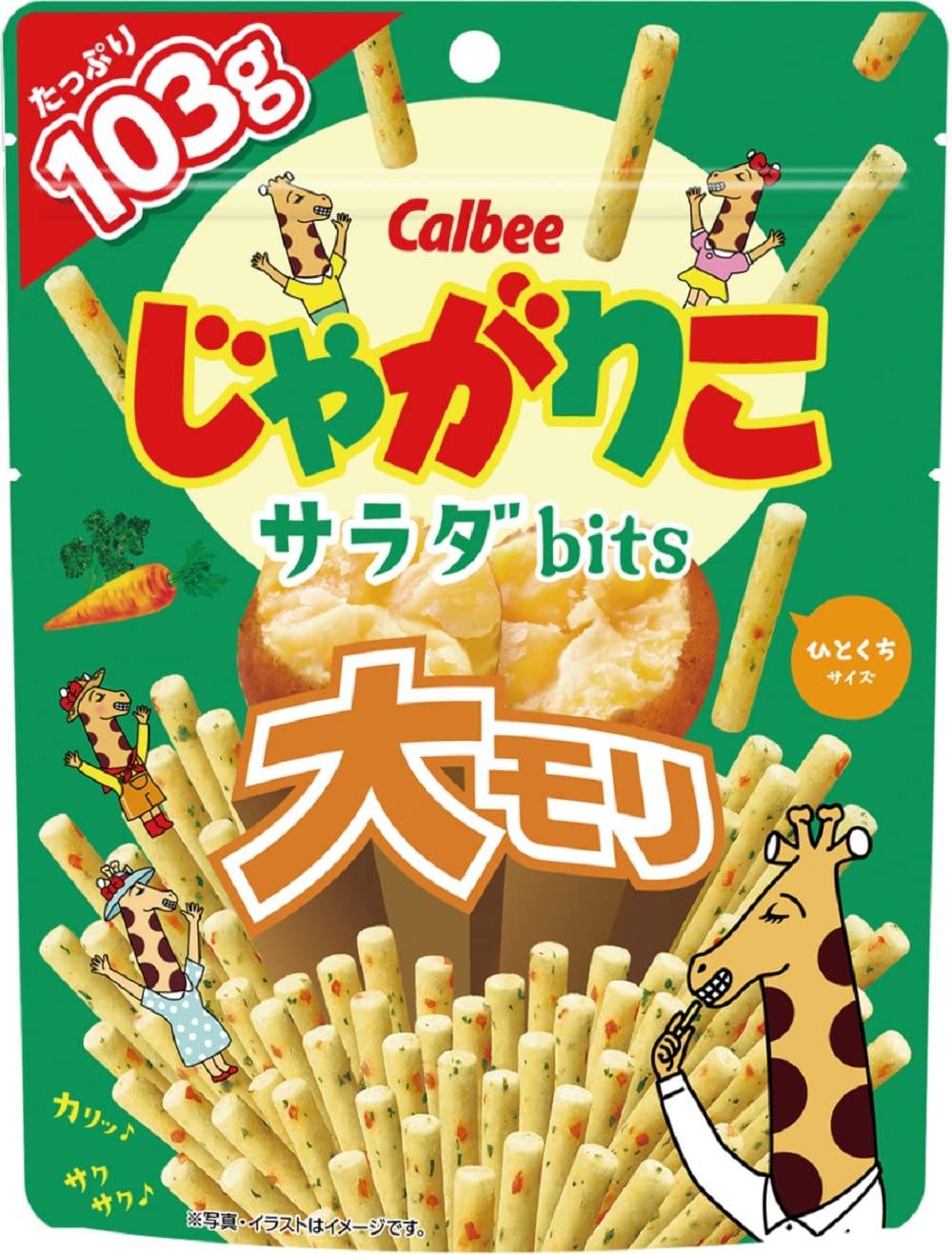 Calbee Jagariko Salladsbitar Stor Mori 103g x 12 påsar Snacks Godis Snacks Stor Kapacitet Med Dragkedja [Jagariko]
