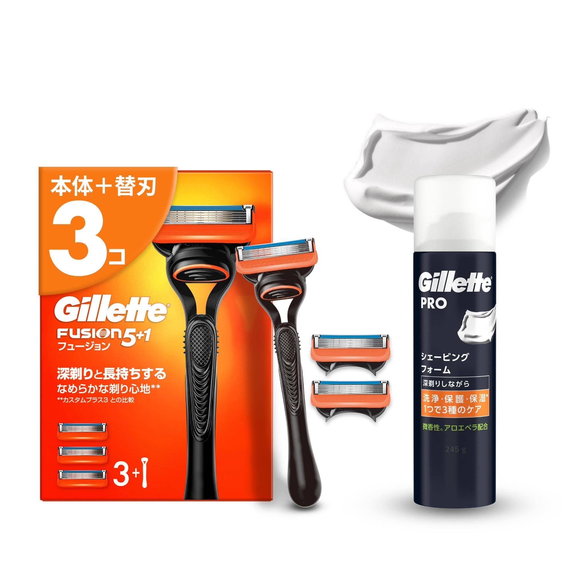 Fusion Manual 2B holder with 3 replacement blades and shaving foam