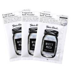 White Musk Bath Salt Blend 3 Bag Set Bath Powder Milky White Moisturizing Day Day Gift John's Mother's Mother's