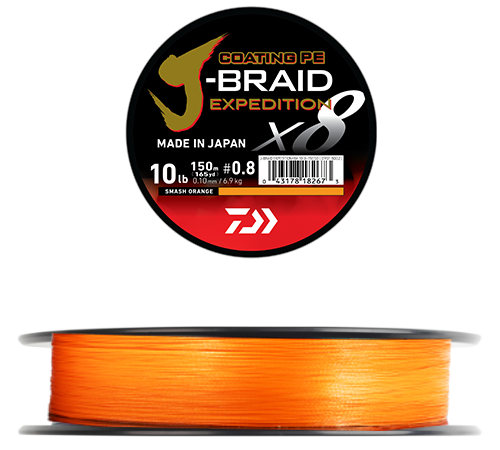 Daiwa J-Braid Expedition X8