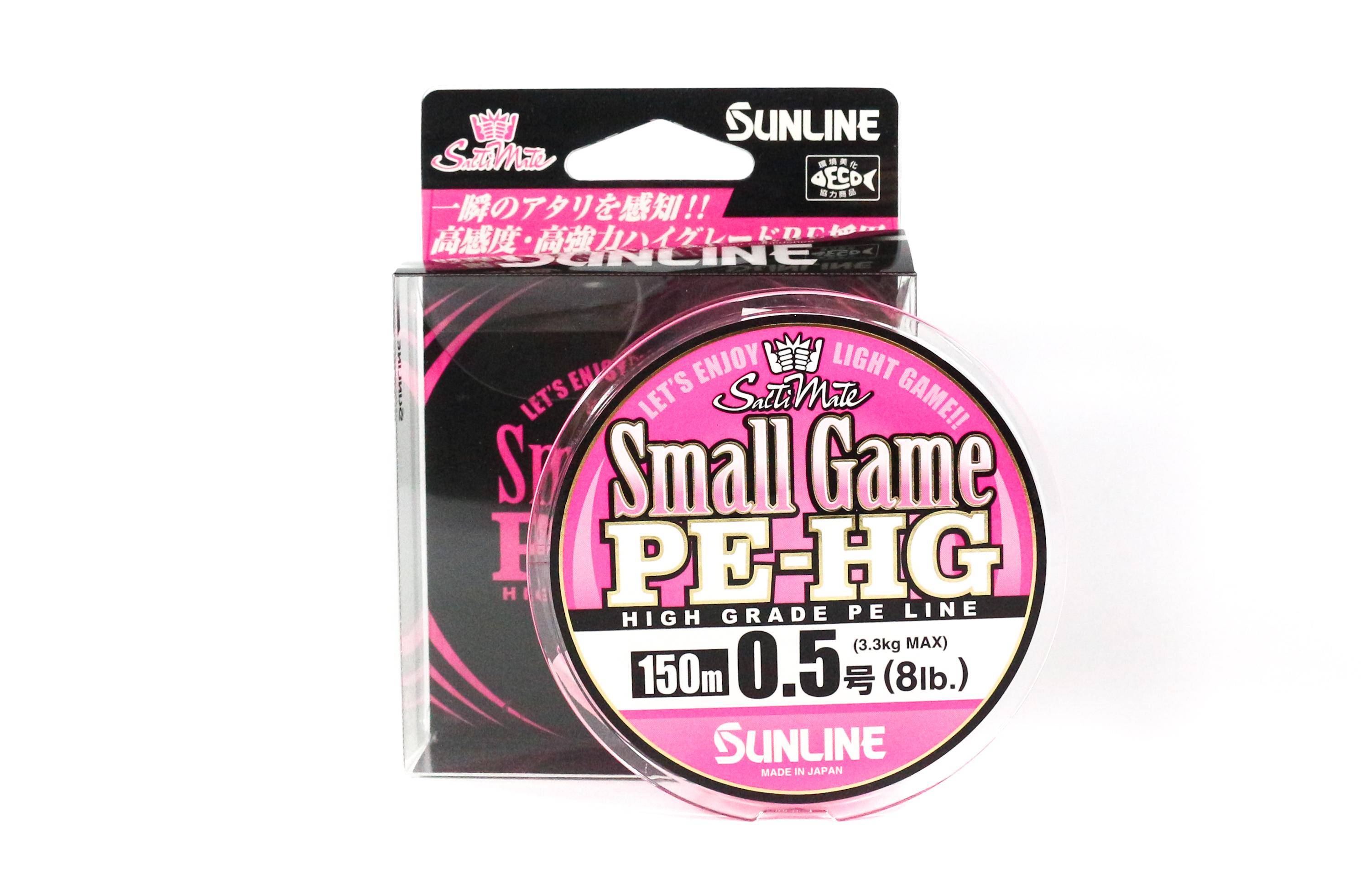 Sunline PE Line Småvilt Höggradig 150m PE 0,5 8lb (2780) rosa