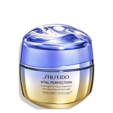 Shiseido Vital Perfection Advanced Overnight Treatment Nude