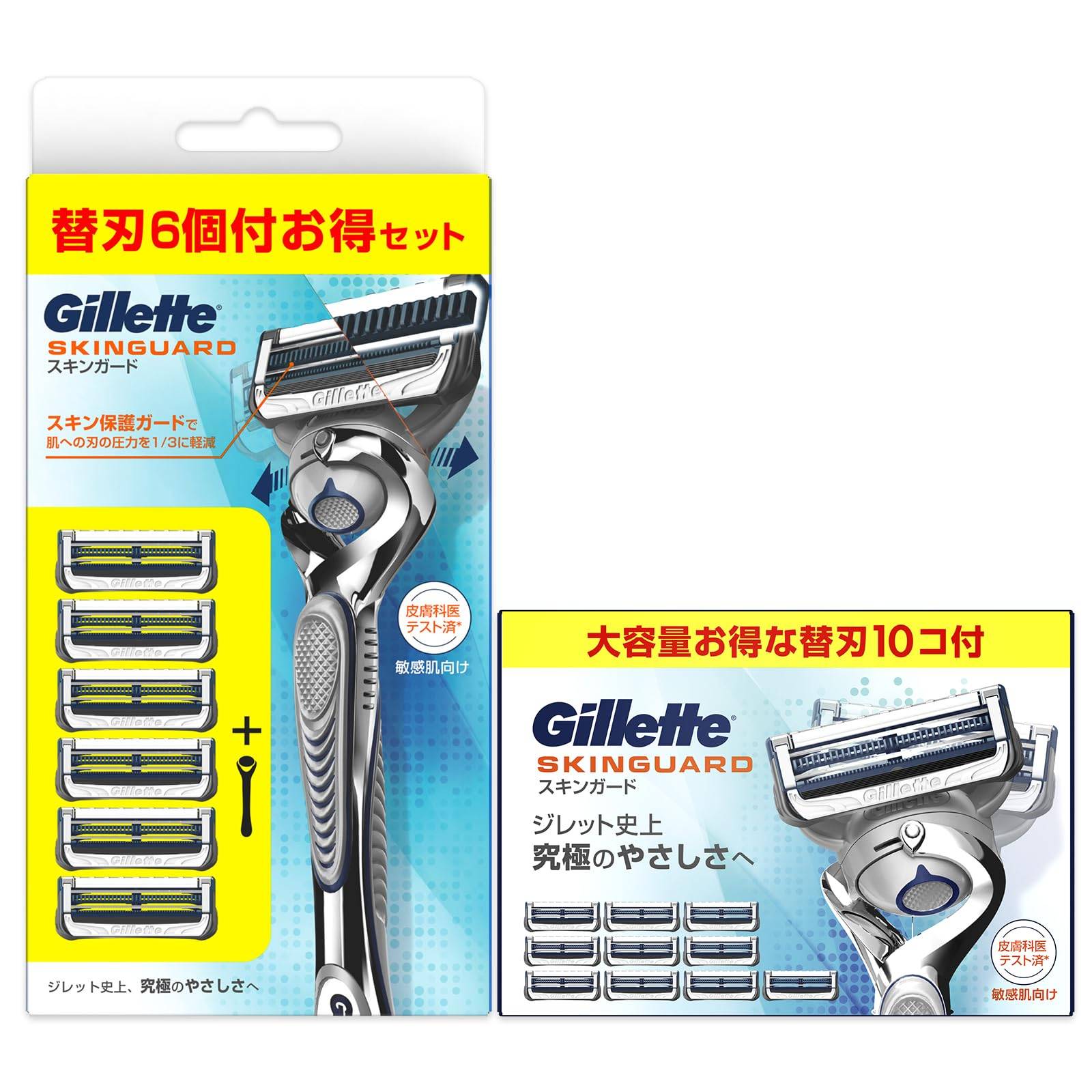 Gillette Razor Rakning Stäng rakning Bytesblad för huvudenhet 16 delar Hudskydd silver