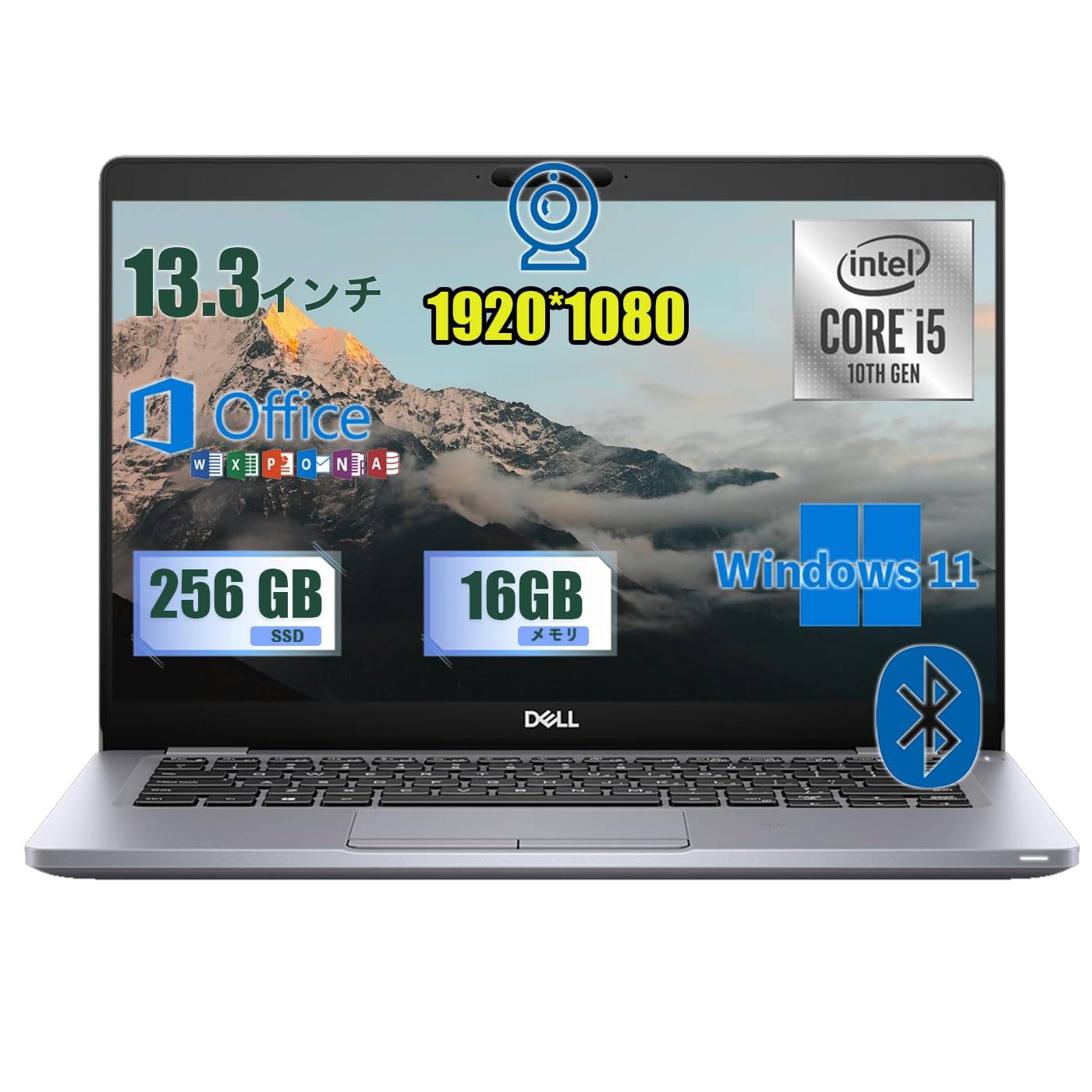 refurbished Dell Latitude 5310 Intel Core i5 10310U 16GB Windows 11 Pro Office USB Japanese keyboard Used, laptop, 13.3-inch, 1.60GHz, RAM, & 2019,