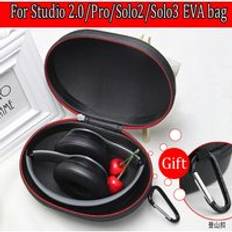 B&#xE4;rbart h&#xE5;rt eva h&#xF6;rlursfodral f&#xF6;r beats by dre studio 2.0/ pro/solo 2/ solo 3 tr&#xE5;dl&#xF6;s h&#xF6;rlursl&#xE5;da st&#xF6;ts&#xE4;ker vattent&#xE4;t v&#xE4;ska