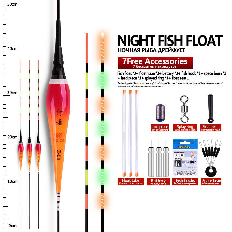 3pcs Electric Floats+3 Float Tubes+3 CR425+1Space Beans+1B Shape Ring+1Float Rest+1Lead+Fishing Hooks Nano Luminous Fishing Buoy