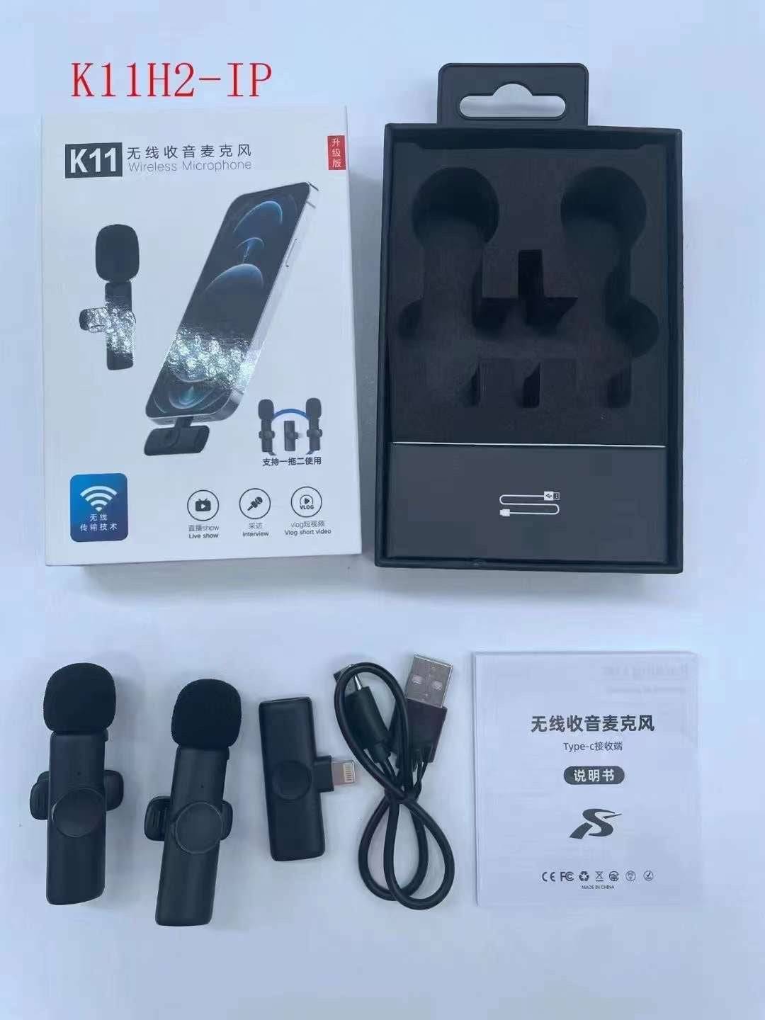Collar Clip Microphone Outdoor Video Recording Wireless Microphone - K11 One Drag Two Lightnin
