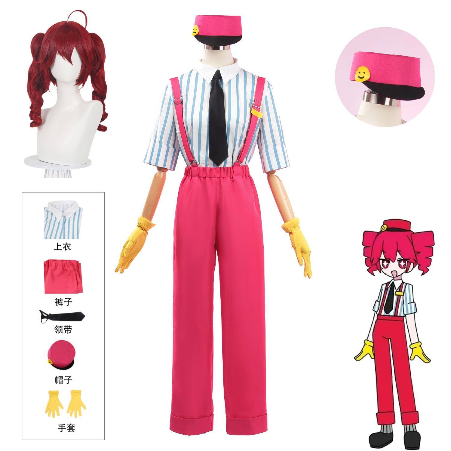 Kasane Teto Cosplay Anime Mesmerizer Teto Kostym Peruk Karneval Halloween Serie Animationsfest Kläder cm