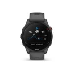 Garmin Forerunner 255 Basic - Grey
